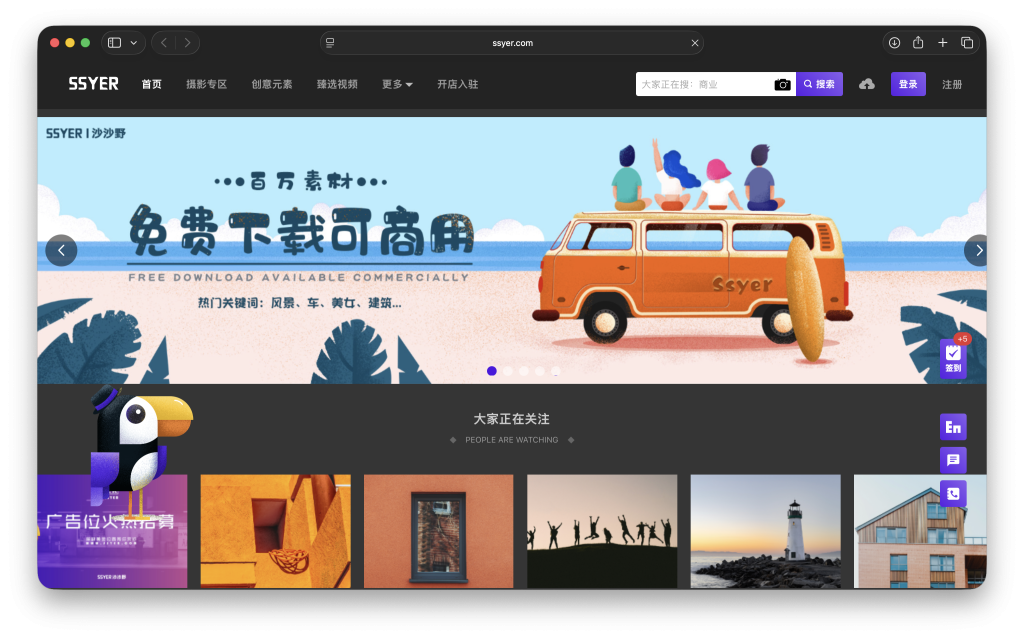 文章封面