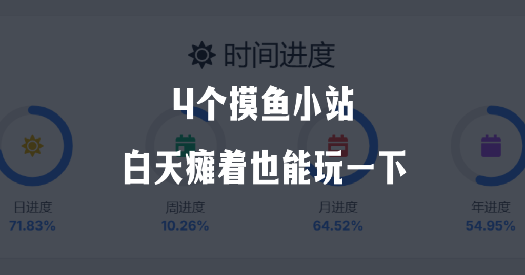 文章封面