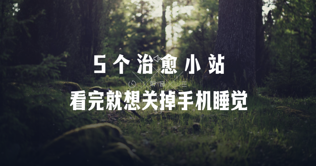 文章封面